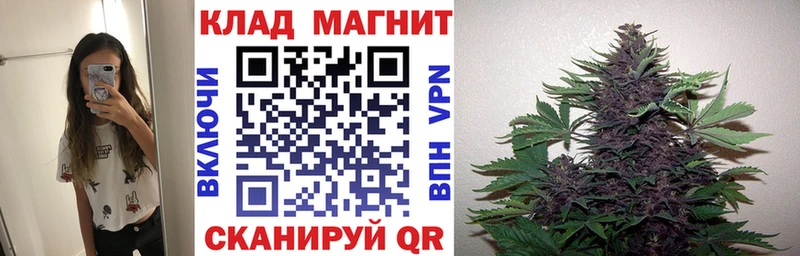 Как найти закладки Харабали ГАШИШ  Cocaine  МЕФ  Конопля 