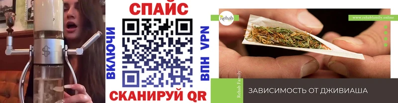 БУТИРАТ буратино Харабали