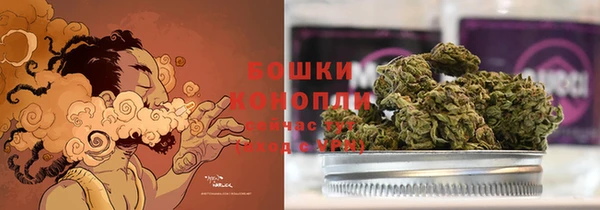 марки lsd Нягань