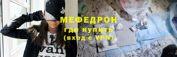 a pvp Абинск