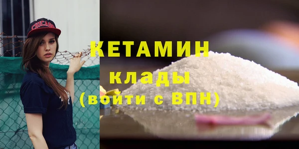каннабис Нязепетровск