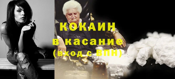 каннабис Нязепетровск