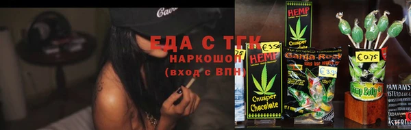 каннабис Няндома