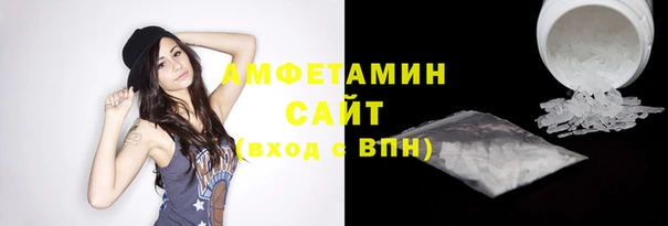 jwh Абаза