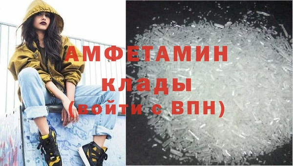 каннабис Нязепетровск