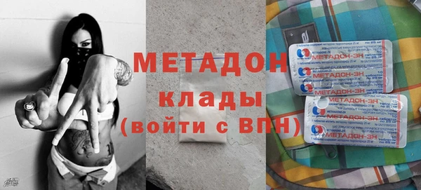 марки lsd Нягань