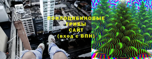 каннабис Няндома