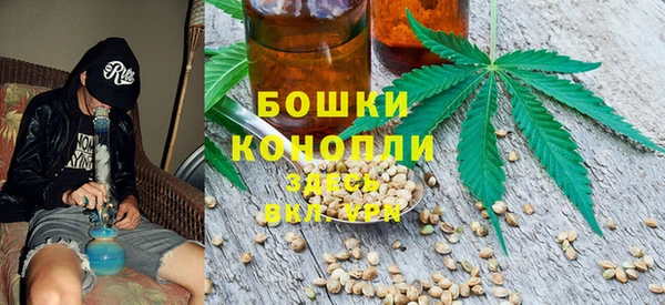 каннабис Няндома