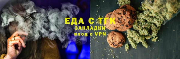 марки lsd Нягань