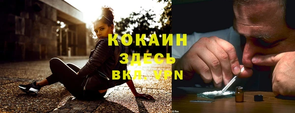 каннабис Нязепетровск