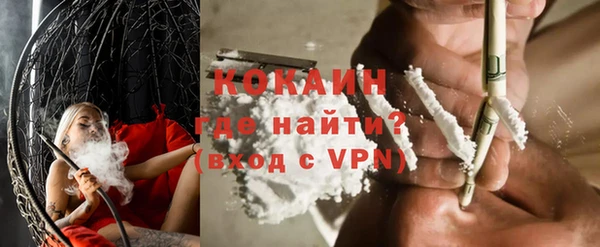 каннабис Няндома
